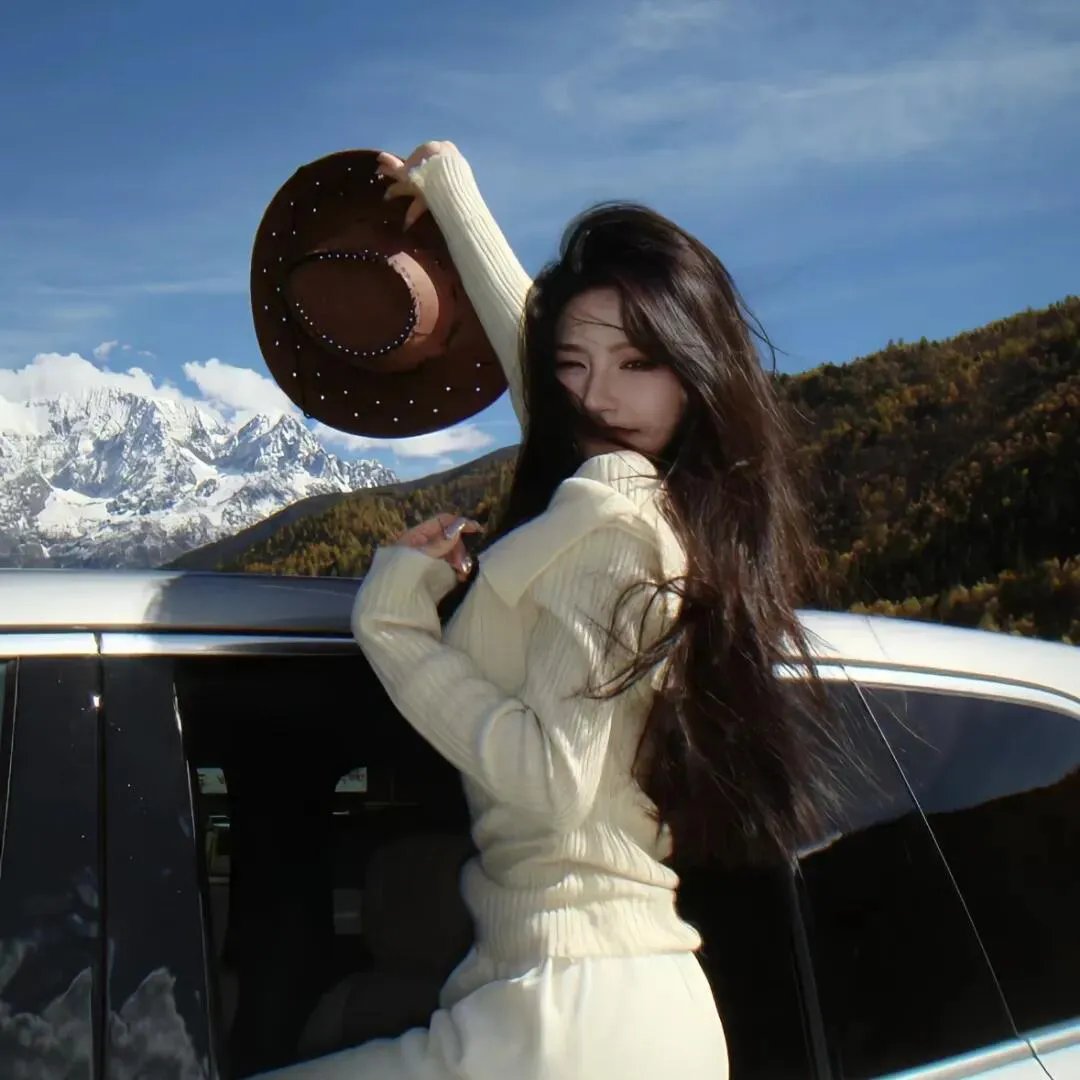 处女心经